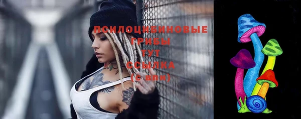 альфа пвп VHQ Алзамай