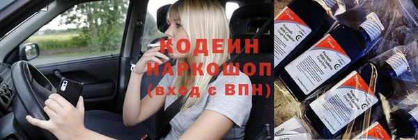 a pvp Краснотурьинск