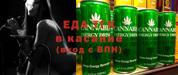 MDMA Premium VHQ Алексин